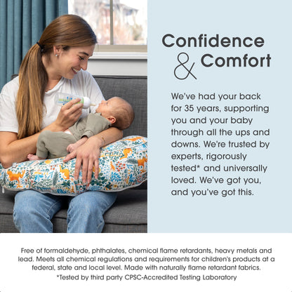 Boppy Uplift™ Nursing Pillow Cover