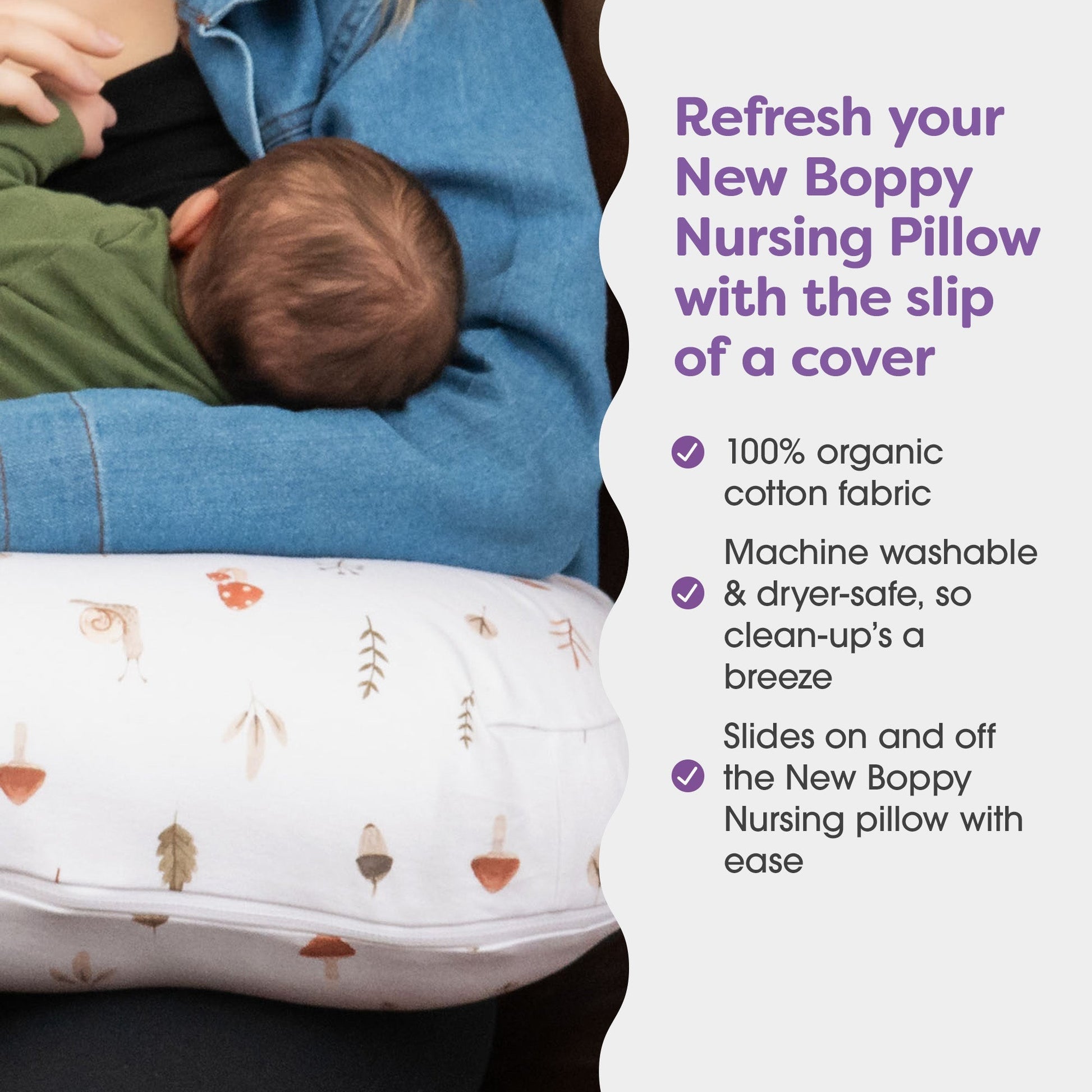 New Boppy Nursing Pillow Organic Cotton Cover