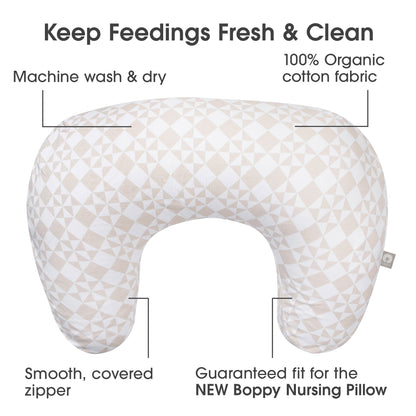 New Boppy Nursing Pillow Organic Cotton Cover